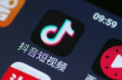 【8分钟教程】台州工厂咨询电话多少_哔哩哔哩